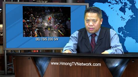 Hmong News 4 10 23 Xov Xwm Hmoob World News In Hmong Xov Xwm