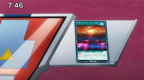 Ygorganization Go Rush Cards From Episode