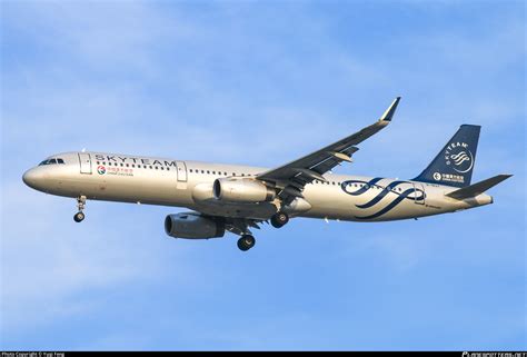 B China Eastern Airlines Airbus A Wl Photo By Yuqi Feng