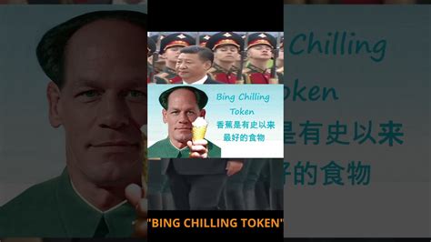 Bing Chilling Token