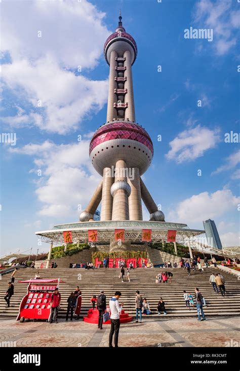 December Shanghai China Entrance To The Oriental Pearl Tower