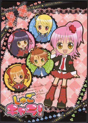 Shugo Chara Stationary Origami Coloring Set 1