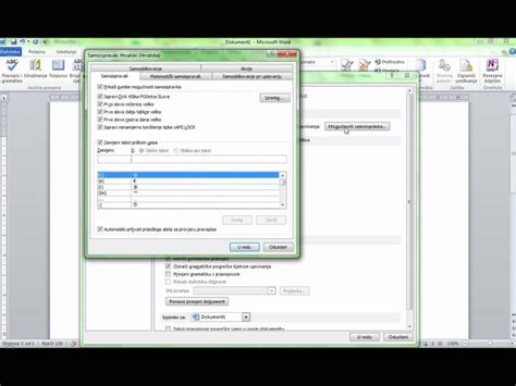 Provjera Pravopisa I Gramatike U Programu Word 2010