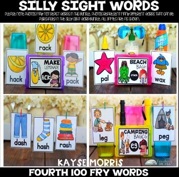 Silly Sight Word Games Fourth Fry Words By Kayse Morris The Ceo