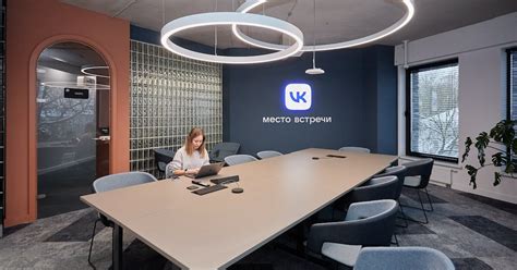 VK открыла офис в Беларуси - Новости
