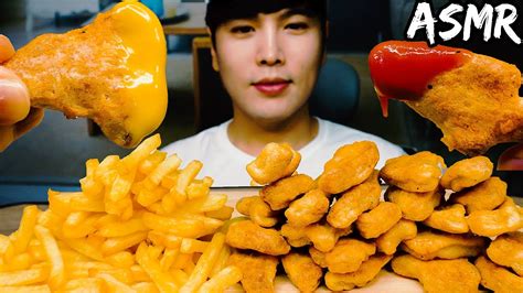 Asmr Chicken Nuggets French Fries Mukbang Eating Sounds No Talking آلو