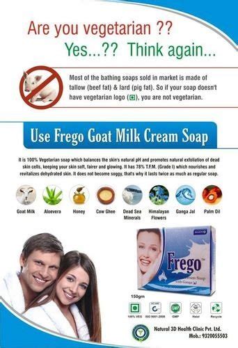 Frego Certified Vegetarian Soap at Best Price in Mumbai | Natural 3d ...