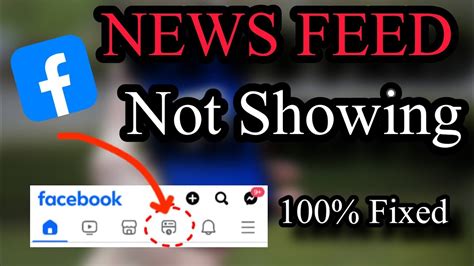 Facebook Par News Feed Show Nahi Horha 2024 Facebook News Feed Not