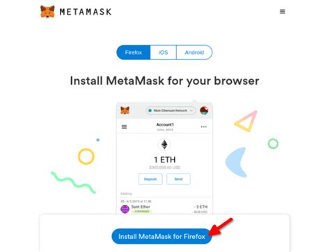 How To Use Metamask A Beginner S Guide