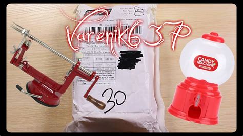 Посылка #24 с AliExpress - Яблоко-чистка и детские(мини) автоматы с ...