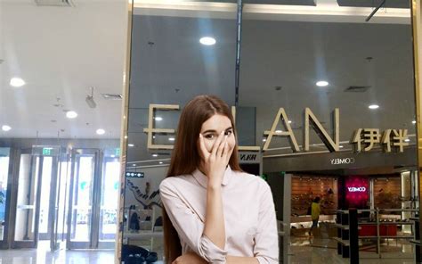 Китайский производитель одежды и обуви EBLAN подарит 10 пар кроссовок ...