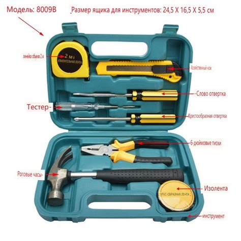 Профессиональный набор инструмента для дома и авто в чемодане - купить ...