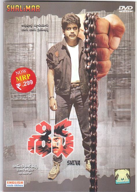 Shiva (1989)Telugu.1080p.DVD9Rip.x264.DD5.1 - 4GB - GDRIVE (LINK UPDATED AUG 2021) - HD-Rips ...