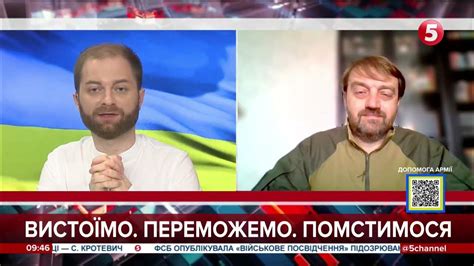 Друга бустерна доза від COVID-19: Федір Лапій пояснив, кому потрібно ...