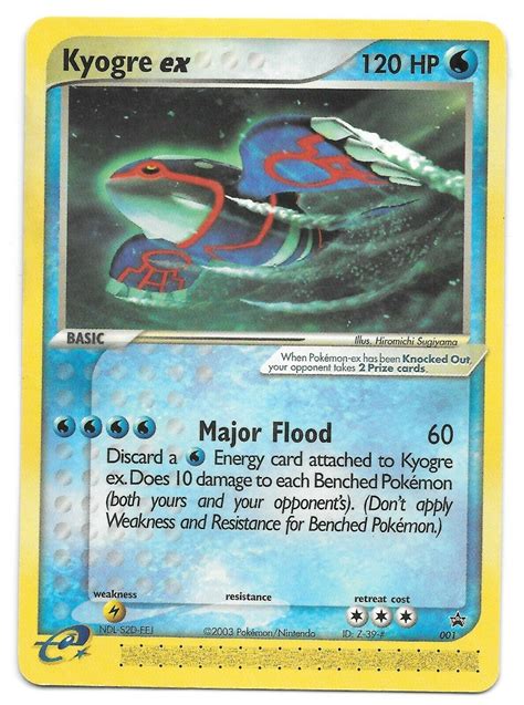 Kyogre Ex Promo 001 Value 0 99 1 696 00 MAVIN