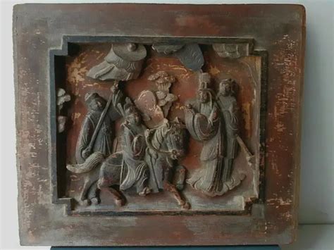 ANCIEN PANNEAU EN bois sculpté bas relief chinois QING XIXe EUR 99 00