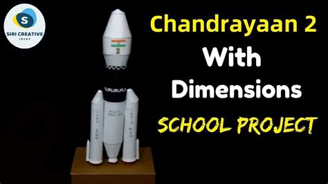 Chandrayaan 2 Rocket