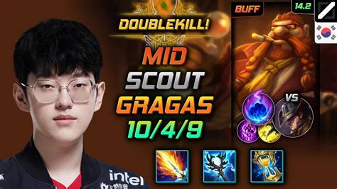 Gragas Mid Build Scout Lich Bane Arcane Comet Lol Kr Master Patch