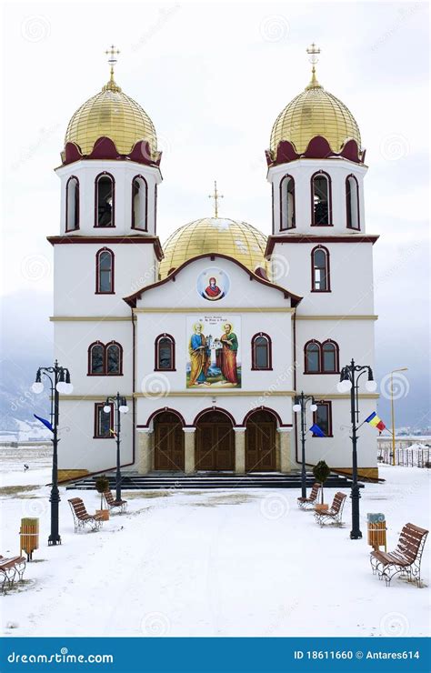 Romanian orthodox church stock photo. Image of gold, isolated - 18611660