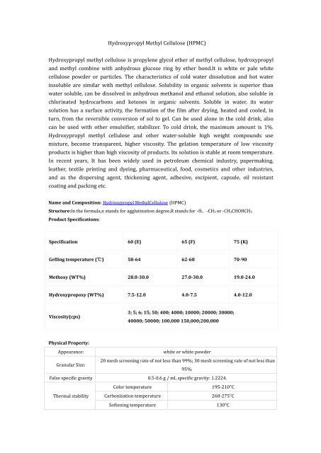 Hydroxypropyl MethylCellulose HPMC MSDS