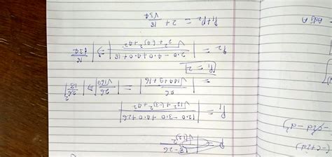 The Of The Perpendicular Distances From The Origin To The Planes X