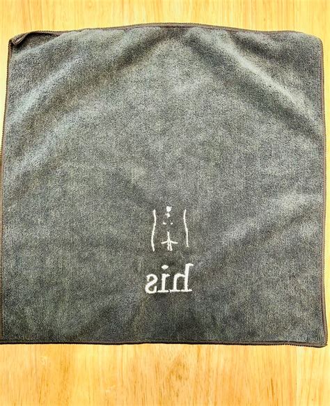 His Naked Man Butt Silhouette Cum Rag Wash Cloth Hand Etsy