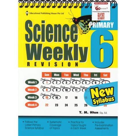 Primary 6 Science Weekly Revision New Syllabus Primary 6 Science