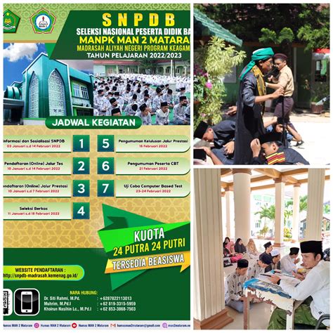 PENDAFTARAN SNPDB MANPK MAN 2 MATARAM SUDAH DIMULAI CEK PERSYARATANNYA