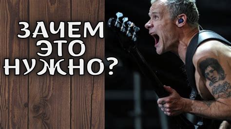 ЗАЧЕМ ИГРАТЬ ГАММЫ И АРПЕДЖИО НА БАС-ГИТАРЕ? - YouTube