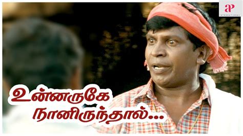 Incredible Compilation of Vadivelu Comedy Images - Top 999+ Vadivelu ...