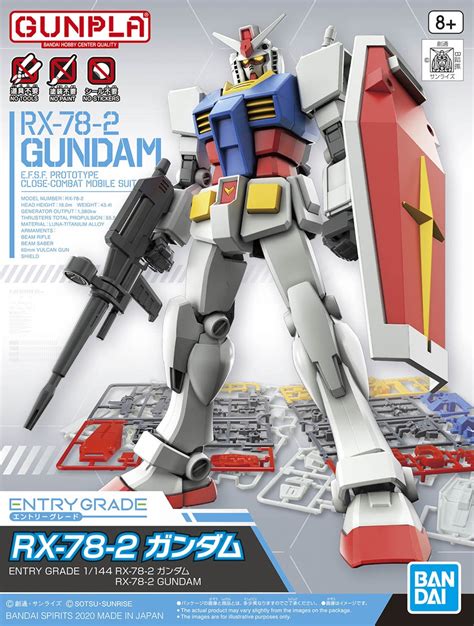 Bandai Entry Grade Rx Gundam Gundam Base Tokyo