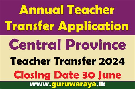 Central Province Teacher Transfer 2024 Teacher
