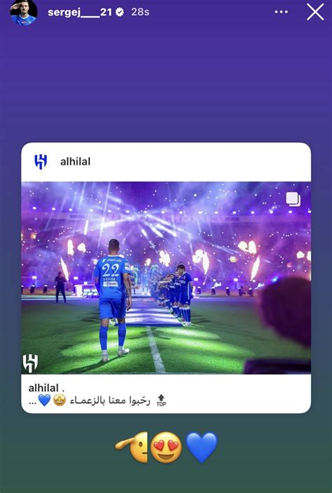 أخبار الهلال On Twitter سافيتش عبر Ig 🫡😍💙 Ko2h2xn7d2