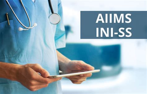 AIIMS INI SS January 2025 Session Merit Lists Released