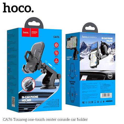 HOCO CA76 One Touch Center Dashboard Stretch Car Holder – mobiledirectau