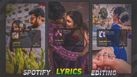 New Reels Trending Spotify Lyrics Video Editing In Alight Motion YouTube