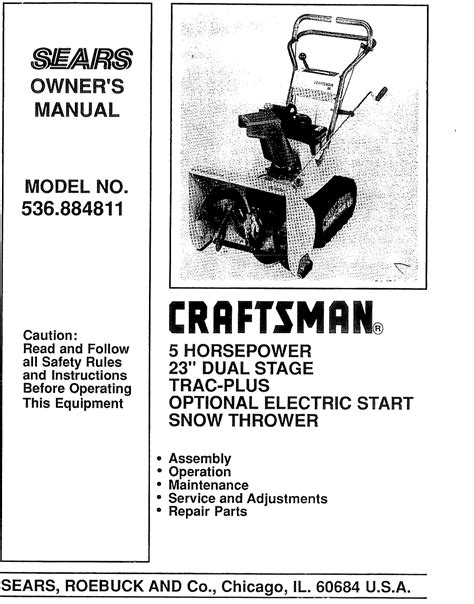 Craftsman Snowblower Inch Manual