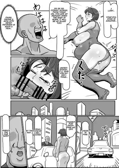 Bote Haha Pregnant Mom Nhentai Hentai Doujinshi And Manga