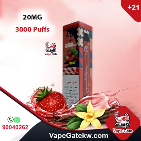 VBAR Strawberry Vanilla 20MG 3000 Puffs Vape Gate Kuwait