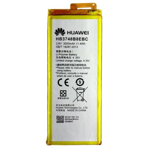 Huawei G Battery Hb B Ebc Dama Mobile Spares