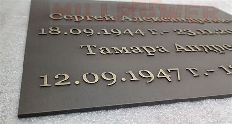 Ритуальные таблички на могилу, крест из металла