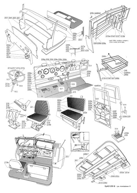 Paper Truck Model Paper Model Kit KRAZ Papercraft 3D Printable Diy How ...