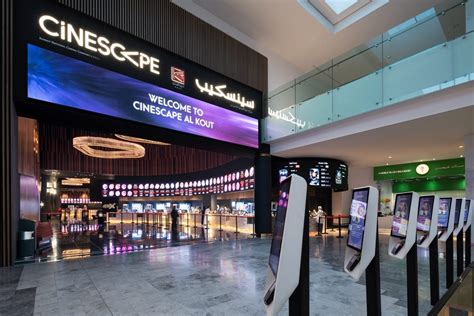 Cinescape Tamdeen Group