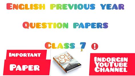 Class 7 English First Term Examination Previous Year Question Papers Youtube