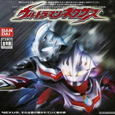 Jual DVD Game Ps2 To Ps3 Cfw Hen ULTRAMAN NEXUS Shopee Indonesia