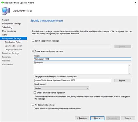 How To Deploy Software Update Patches Using Sccm Configuration