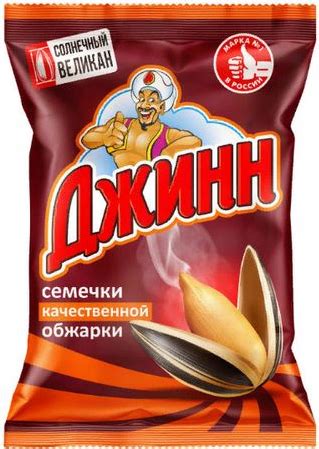 Семечки полосатые Джинн 200г