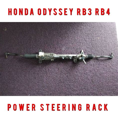 Honda Odyssey Power Steering Rack