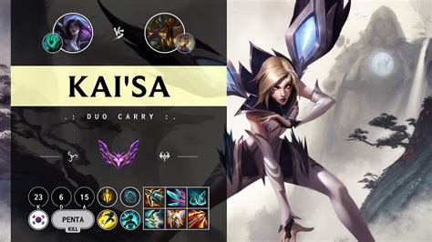 Kai Sa ADC Vs Cassiopeia KR Master Patch 14 9 YouTube