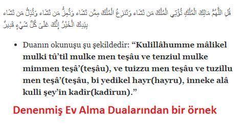 Bilhassa Ev Sahibi Olmak I In Okuyabilece Iniz Bir Esma Ya Da Bir Dua